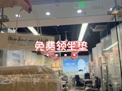 -万达广场(北京槐房店)
