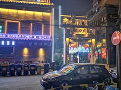 -正宁路小吃夜市