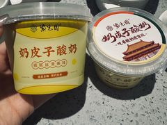 -紫光园(劲松店)