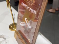 -羲和雅苑•北京烤鸭(国贸商城店)