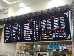 -豫掌柜饸饹面·烩面(秀沿路店)