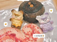 -烫面包·面包烘焙(绿地缤纷城店)