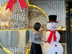 -普朗姆生蚝牛排馆 The Plump Oyster(成都摩方购物中心店)