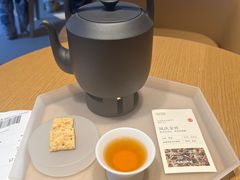 -tea’stone(新天地店)
