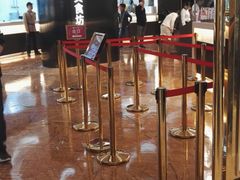 -英皇美食坊(英皇娱乐酒店内)