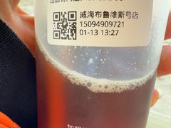 -阿水大杯茶(韩乐坊西街店)