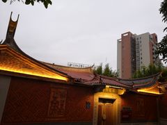 -晋江五店市传统文化旅游区