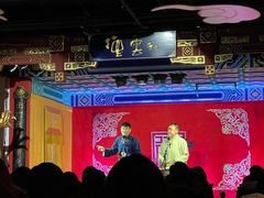 -德云社(三里屯店)