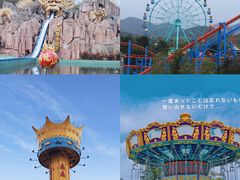 -南京银杏湖乐园