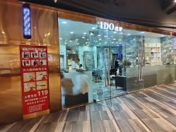 -YDO SALON