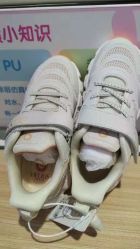 -孩子王(云龙万达店)