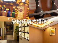 -宫七SPA·高端Massage(浦东大道店)