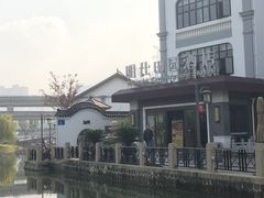 -明仕田园酒店