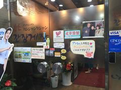 -咸草酱蟹