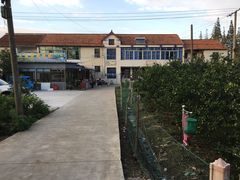 -小六农家乐(崇明西沙湿地店)