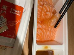 -新一番三文鱼寿司(大东海店)