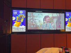-星聚会KTV(复地活力城店)