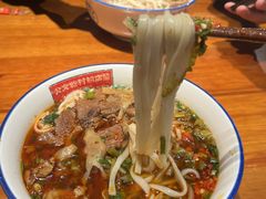 -公交新村粉店(赤岗冲店)