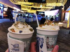 -茶颜悦色(花园道店)