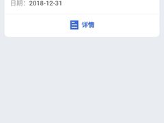 -大蓉和(双楠店)