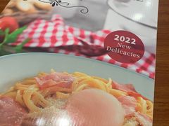 -萨莉亚意式餐厅(万嘉商业广场店)