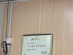 -鸡脚旮旯平江路店