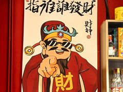 -首开·常青藤二期