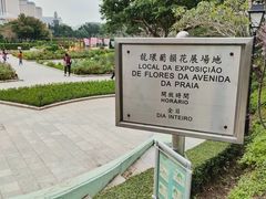 -龙环葡韵住宅式博物馆