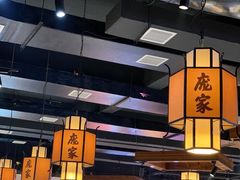 -庞家烧烤客栈(炮台山店)