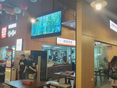 -林二哥宜烤官·宜宾小烧烤