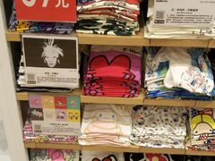 -优衣库(沈阳万象城店)