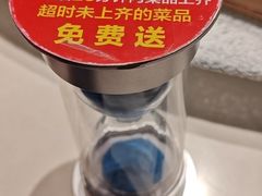 -解家河南菜(金水路店)