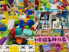 -上海第一八佰伴