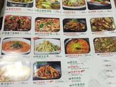 菜单-非常粥道(天宝东街店)