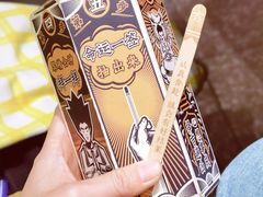 -太二酸菜鱼(汕头苏宁广场店)