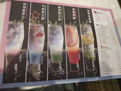 -辣小妮de川菜馆(红旗Mall店)