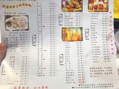 -七椒渔府·特色雅鱼餐厅(雨城店)