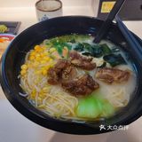 顺城将近十年老店｜禾绿回转寿司