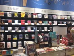 -覔书店(壹方城店)