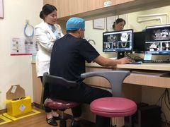 -好大夫口腔(广州店)