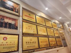 -翠云水煮鱼(双龙大道店)