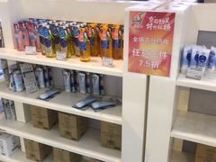 -国药中服免税(北京坊店)