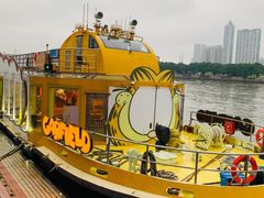 -珠江夜游广州塔·中大码头