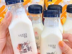 -白色日记·手作酸奶(麦凯乐店)