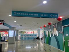 -成都新视界眼科医院·近视手术·儿童近视