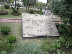 -船政文化景区-罗星塔公园