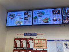 -武圣羊汤(武圣路店)