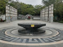 -清湖文化公园