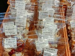-黄祥华养生堂·炖汤·营养蒸饭(岭南天地店)