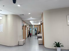 -爱康国宾体检中心(福田分院)